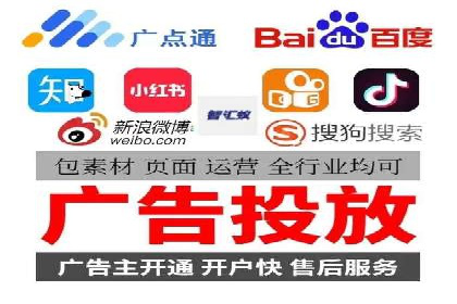 百度推广优化实战案例，助力企业突破瓶颈